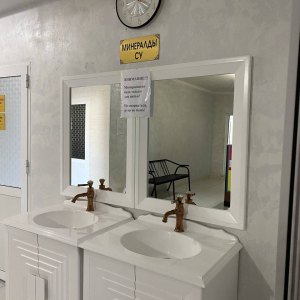 WhatsApp Image 2025 02 01 At 12.07.13